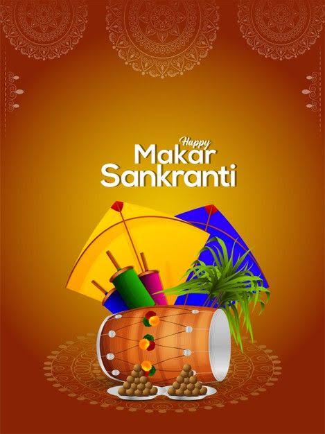 Wishing you a joyous Makar Sankranti filled with warmth, hap